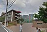 周辺：【高校】太成学院大学高等学校まで2365ｍ