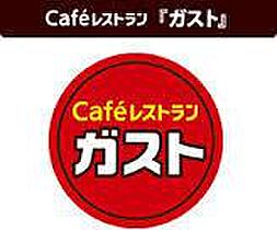 サンルーチェ東今里  ｜ 大阪府大阪市東成区東今里3丁目（賃貸アパート1LDK・1階・32.08㎡） その14