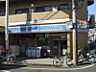 周辺：【コンビニエンスストア】ローソン 小若江二丁目店まで338ｍ