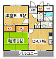 メゾンイサム3階7.3万円