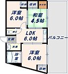 コスモス21のイメージ