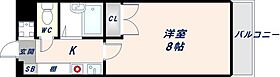 小阪パームコート  ｜ 大阪府東大阪市中小阪1丁目7-10（賃貸マンション1K・4階・23.00㎡） その2