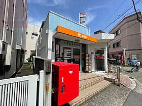 西山本コーポラス3号 403 ｜ 大阪府八尾市西山本町5丁目1-18（賃貸マンション1LDK・4階・39.39㎡） その11