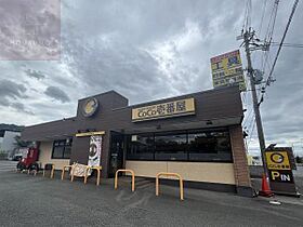 ドラゴンハイツ24 208 ｜ 大阪府八尾市東山本町6丁目9-14（賃貸マンション1R・1階・16.00㎡） その14