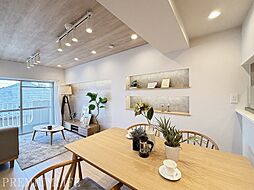 パシフィック目白マンション