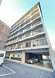 CASA.DE.TAKU