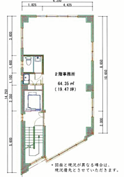 新井ビルの間取図画像