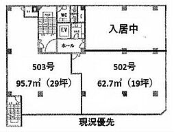 第2プレシーザビルの間取図画像