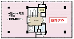 第五東ビルの間取図画像