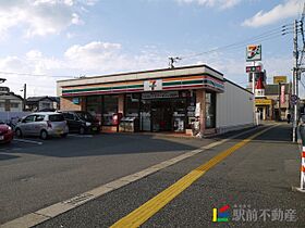 福岡県福岡市東区唐原3丁目4-10（賃貸マンション1K・2階・21.94㎡） その24