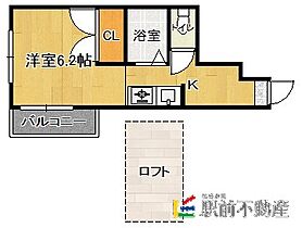 ロフトイン九産大前 210 ｜ 福岡県福岡市東区唐原5丁目（賃貸アパート1K・2階・23.00㎡） その2