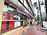 周辺：セブンイレブン西川口中央通り店まで約140ｍ（2分）