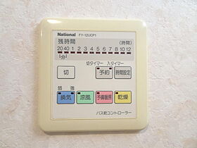 住まいの窓口・JMグループ　レディースコート越谷  ｜ 埼玉県越谷市赤山本町8-14（賃貸アパート1K・3階・32.04㎡） その18