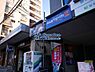 周辺：【その他】FASTGYM24(ファストジム トゥエンティフォー) 白山店まで840ｍ