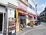 周辺：【ファミリーレストラン】デニーズ南千住駅前店まで953ｍ