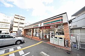 Collection桜ノ宮2 503 ｜ 大阪府大阪市都島区中野町２丁目11番6号（賃貸マンション1K・5階・23.50㎡） その19