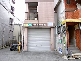 コーポ三原2  ｜ 大阪府大阪市城東区鴫野西２丁目4番7号（賃貸マンション1R・3階・20.00㎡） その25