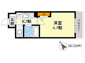 エスリード大阪城北 601 ｜ 大阪府大阪市都島区片町１丁目2番20号（賃貸マンション1K・6階・22.00㎡） その2