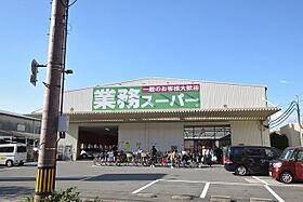 大阪府大阪市鶴見区諸口１丁目1番80号（賃貸マンション1LDK・4階・35.06㎡） その28