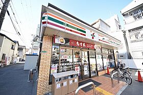 大阪府大阪市城東区天王田10番4号（賃貸マンション1LDK・1階・48.66㎡） その17