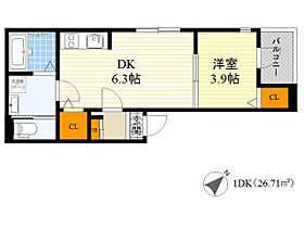 シティーホーム鴫野  ｜ 大阪府大阪市城東区新喜多東１丁目（賃貸アパート1DK・2階・26.71㎡） その2