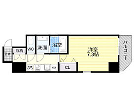 クレストタップ京橋  ｜ 大阪府大阪市城東区鴫野西２丁目（賃貸マンション1K・9階・26.02㎡） その2