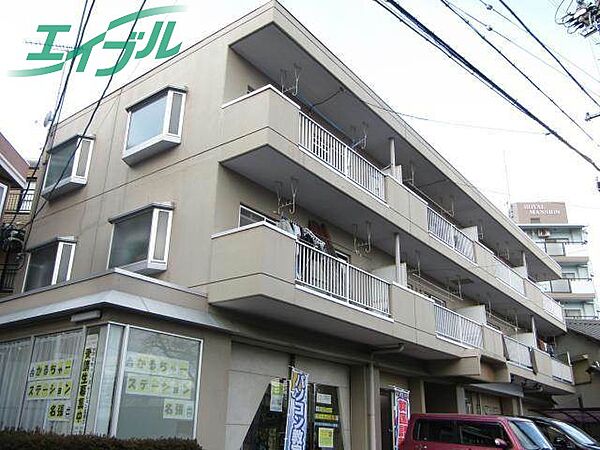 テラスハウス 303｜三重県名張市栄町(賃貸マンション2DK・3階・42.75㎡)の写真 その1