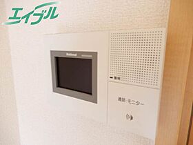 モンフレールｉ 201 ｜ 三重県名張市希央台５番町（賃貸アパート1K・2階・29.75㎡） その14