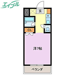 🉐敷金礼金0円！🉐サンマリノ