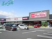 マックスバリュ名張西店 1960m