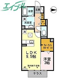 グレイスアベニュー北谷