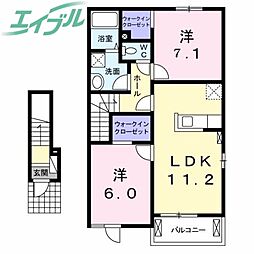ブリーズ・メゾンＡ