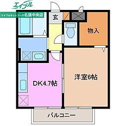 🉐敷金礼金0円！🉐メゾン・ドレシャトー