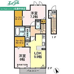 ＰＲＯＵＤ桔梗が丘　A棟 2階