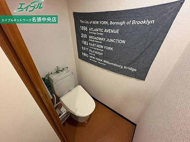 トイレ