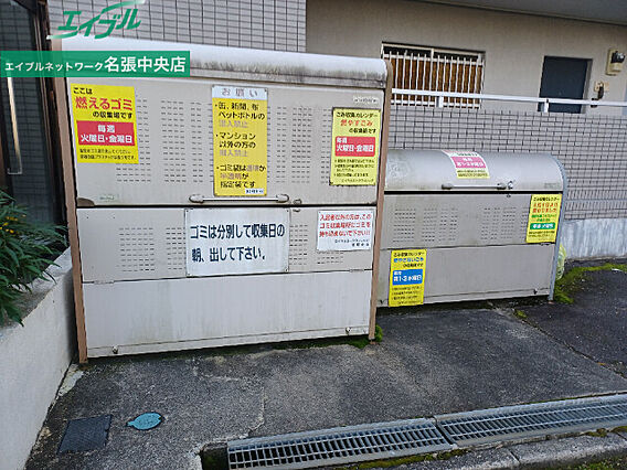 ロイヤルヨークヴィレッジ_その他_5