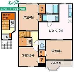🉐敷金礼金0円！🉐グランズ　21　Ａ