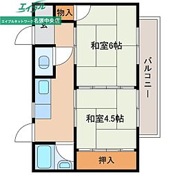 みどり荘