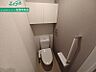 トイレ：同型参考写真反転