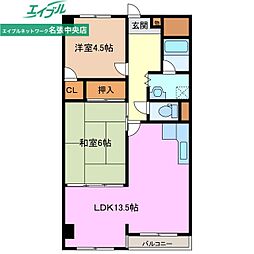 MaMaison 3DKの間取図画像
