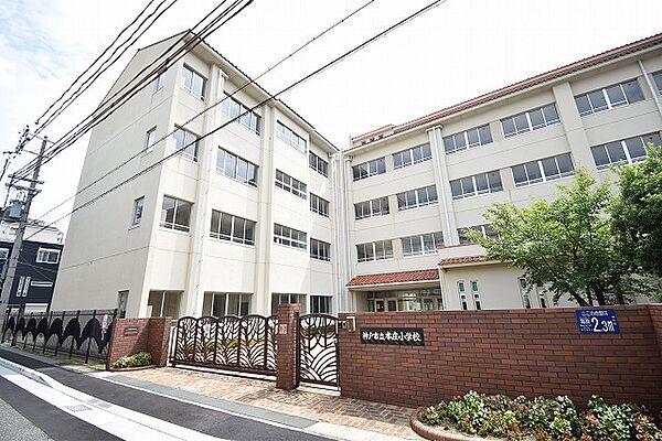 画像30:【小学校】神戸市立本庄小学校まで1126ｍ