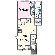 益子町アパート 101 ｜ 栃木県芳賀郡益子町大字七井字角ノ川5-1、6-1、8及び大（賃貸アパート1LDK・1階・43.61㎡） その2