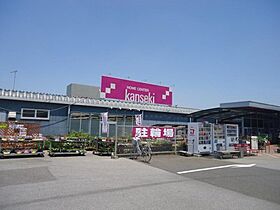 ウィットパークサイド B 201 ｜ 栃木県下野市駅東1丁目（賃貸アパート2LDK・2階・75.33㎡） その29