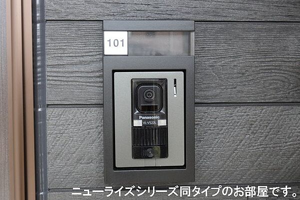 セウ　アズール 101｜栃木県真岡市下鷺谷(賃貸アパート1LDK・1階・50.01㎡)の写真 その12