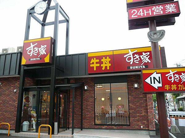 画像24:【ファーストフード】すき家 真岡店まで2896ｍ