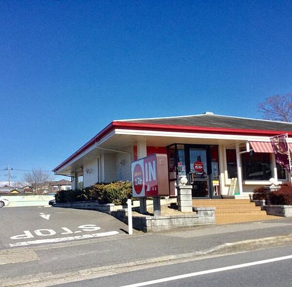 周辺：【ファミリーレストラン】ガスト 下館店まで995ｍ