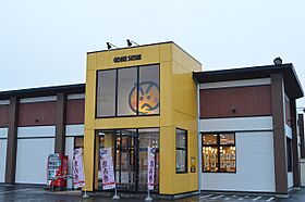 サニーヒルズ・オカベ 201 ｜ 栃木県真岡市荒町4丁目23-7（賃貸アパート1LDK・2階・42.37㎡） その19