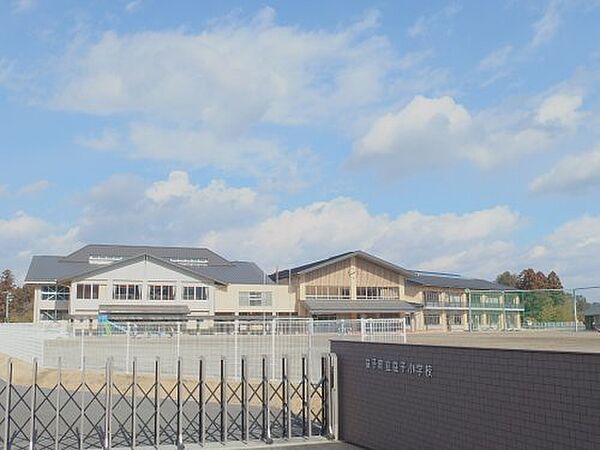 画像19:【小学校】益子町立益子小学校まで4029ｍ