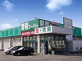 プレステージ 101 ｜ 栃木県真岡市下大沼1丁目22-8（賃貸アパート2K・1階・31.65㎡） その26