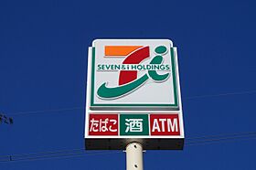 サン・ファミール 102 ｜ 栃木県真岡市熊倉町4855番1（賃貸アパート1LDK・1階・46.06㎡） その27